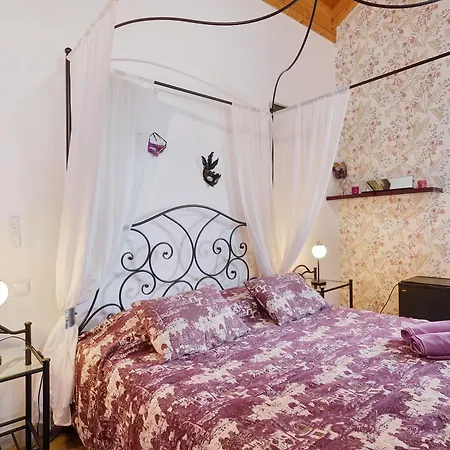 Гостевой дом Cabanadelsol Monte da Charneca
